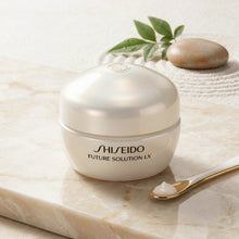 將圖片載入圖庫檢視器 Shiseido 資生堂 (6件屠城價) 資生堂 時光琉璃日霜  (小樣) 15ml

