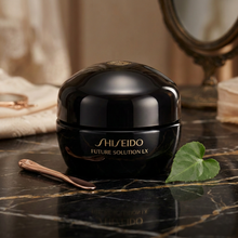 將圖片載入圖庫檢視器 Shiseido 資生堂 (6件屠城價) 資生堂 琉璃晚霜 (小樣) 15ml
