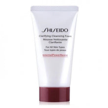 將圖片載入圖庫檢視器 Shiseido 資生堂 (6件屠城價) 資生堂 紅腰子洗面乳 (滋潤型) (小樣) 50ml
