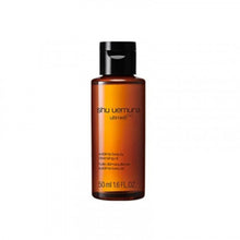 將圖片載入圖庫檢視器 Shu Uemura 植村秀 植村秀 ultime8 黃金琥珀養膚潔顏油 (小樣) 50ml
