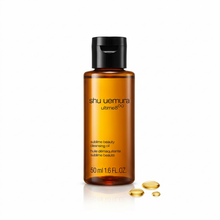 將圖片載入圖庫檢視器 Shu Uemura 植村秀 植村秀 ultime8 黃金琥珀養膚潔顏油 (小樣) 50ml
