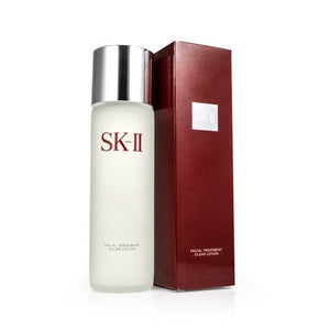 SK-II 美之匙 [感謝祭限定] 嫩膚清瑩露 (爽膚水) 230ml