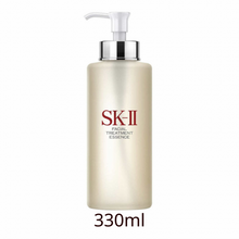 將圖片載入圖庫檢視器 SK-II 美之匙 ESSENCE 護膚精華神仙水 330ml
