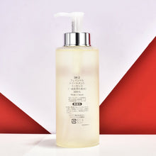 將圖片載入圖庫檢視器 SK-II 美之匙 ESSENCE 護膚精華神仙水 330ml
