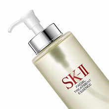 將圖片載入圖庫檢視器 SK-II 美之匙 ESSENCE 護膚精華神仙水 330ml
