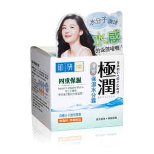Hada Labo 肌研 極潤保濕水分露 50g
