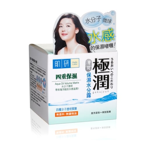Hada Labo 肌研 極潤保濕水分露 50g