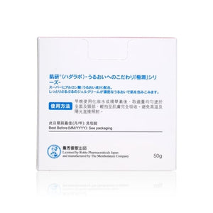 Hada Labo 肌研 肌研極潤保濕水凝霜 50g