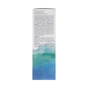 Suisse Reborn 瑞斯萊芳 海洋能量水活亮肌保濕精華 50ml