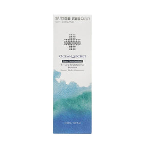 Suisse Reborn 瑞斯萊芳 海洋能量水活亮肌保濕精華 50ml