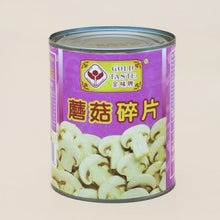 將圖片載入圖庫檢視器 新大利魚翅海味公司 天龍牌磨菇片 (6 x 2840g)/箱 S00101060780967 (6 x 2840g)/箱
