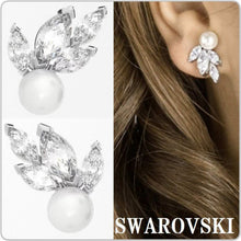 將圖片載入圖庫檢視器 Swarovski 施華洛世奇 Swarovski施華洛世奇 Louison 珍珠鍍銠女士耳環 5627346 1對
