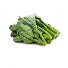 將圖片載入圖庫檢視器 天豐蔬菜 蘭心 T00261060780648 1斤
