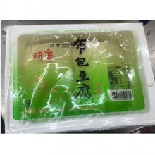 將圖片載入圖庫檢視器 天豐蔬菜 盒裝包豆腐 T00261060780646 1盒
