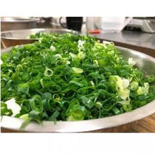 將圖片載入圖庫檢視器 天豐蔬菜 蔥花  T00261060780845 1斤
