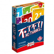將圖片載入圖庫檢視器 Game 不了不了 1pc
