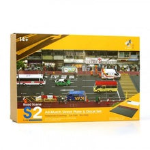 將圖片載入圖庫檢視器 TINY TOYS Tiny 1/43 S2 百變地板 1pc
