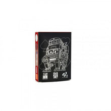 將圖片載入圖庫檢視器 TINY TOYS Tiny 精品 - 九巴重機 啤牌 1pc
