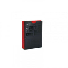 將圖片載入圖庫檢視器 TINY TOYS Tiny 精品 - 九巴重機 啤牌 1pc
