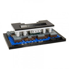 將圖片載入圖庫檢視器 TINY TOYS Tiny Block B04 皇后碼頭 1pc
