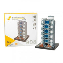 將圖片載入圖庫檢視器 TINY TOYS Tiny Block B08 獅子銀行 1pc
