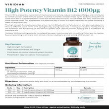 將圖片載入圖庫檢視器 Viridian 維他命B12 1000微克（高效能）植物膠囊    1 bottle
