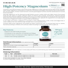 將圖片載入圖庫檢視器 Viridian 鎂 300毫克（高效能）植物膠囊 1 bottle
