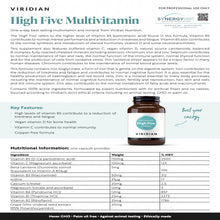 將圖片載入圖庫檢視器 Viridian 高五配方多種維生素 植物膠囊 1 bottle
