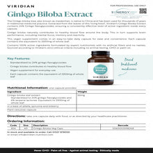 將圖片載入圖庫檢視器 Viridian 銀杏葉提取物 65毫克 植物膠囊 1 bottle
