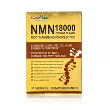 將圖片載入圖庫檢視器 Vieta Mas NMN 18000 逆齢抗衰老 30pcs
