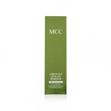 將圖片載入圖庫檢視器 MCC MCC 綠茶唇眼卸妝液 100ml
