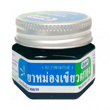 將圖片載入圖庫檢視器 Yanhee 然禧 青草驅蚊膏 13g
