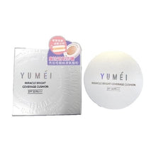 將圖片載入圖庫檢視器 YUMEI 魔法亮肌啞緻絲滑氣墊粉 SPF50/PA+++ #23 15g

