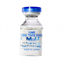 將圖片載入圖庫檢視器 YUMEI YUMEI 青春駐顏素 6ml x5pcs ( Limited Edition ) 6ml x5pcs
