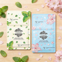 將圖片載入圖庫檢視器 YUMEI 酵母の雙膜美肌套裝 1 set

