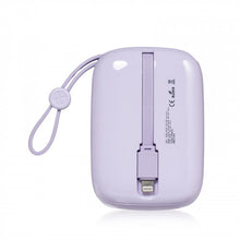 將圖片載入圖庫檢視器 長河 DX274快充-10002MAH (紫色) 1pc
