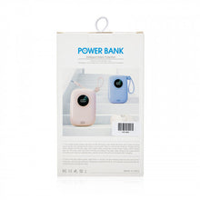 將圖片載入圖庫檢視器 長河 DX271快充--10000MAH (紫色) 1pc

