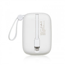 將圖片載入圖庫檢視器 長河 DX271快充--10000MAH (白色) 1pc
