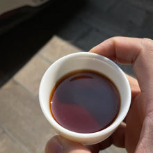 將圖片載入圖庫檢視器 新華國茶 宮廷禦品熟茶 357g
