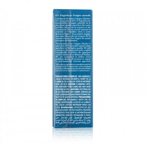 ATELIER COLOGNE 赤霞橘光精醇古龍香水 30ml