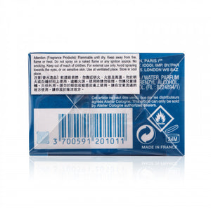 ATELIER COLOGNE 赤霞橘光精醇古龍香水 30ml