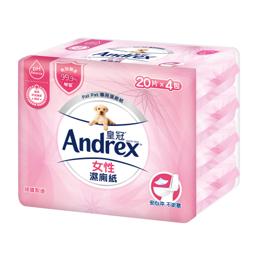 ANDREX 皇冠 女性專用濕廁紙 20片x 4包裝