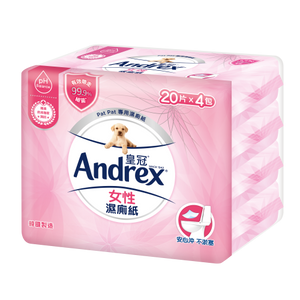 ANDREX 皇冠 女性專用濕廁紙 20片x 4包裝