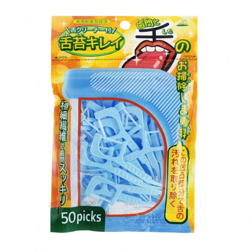 ANNECY 牙線棒(兩用)(舌苔刷) 50pcs