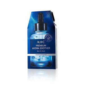 AHC 臻緻透明質酸補水面膜(第四代) 5pcs