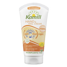 將圖片載入圖庫檢視器 Kamill 卡蜜兒 洋甘菊護手霜 (清爽) 75ml
