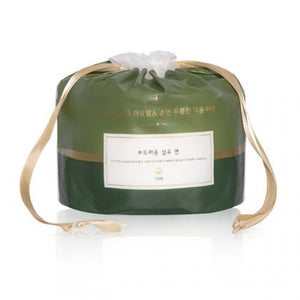 Amortals 爾木萄 卷裝加厚洗臉巾 70pcs