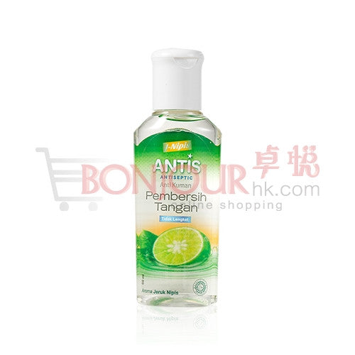 ANTIS 消毒殺菌搓手液(含70%酒精) 60ml