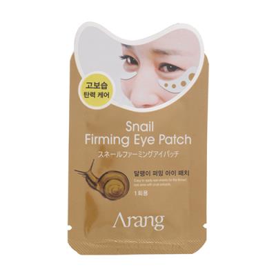ARANG 蝸牛修護眼膜 1pair