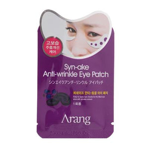 ARANG 蛇毒抗皺眼膜 1pair
